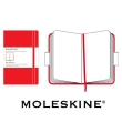 Записная книжка Moleskine, "Classic Large Red" (нелинованная), Large, красная оказывается в руках людей неординарных инфо 1456a.