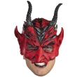 Карнавальная маска "Воин тьмы" маски: 50 см Изготовитель: Китай инфо 1538a.
