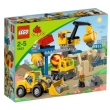 5653 Lego: Каменоломня Серия: LEGO Дупло (Duplo) инфо 3471a.