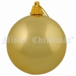 Набор новогодних шаров, 4 шт, цвет: глянцевый желтый Новогодняя продукция Mister Christmas 2009 г ; Упаковка: пластиковая коробка инфо 8350d.