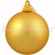 Набор новогодних шаров, 4 шт, цвет: желтый Новогодняя продукция Mister Christmas 2009 г ; Упаковка: пластиковая коробка инфо 8351d.