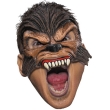 Карнавальная маска "Человек-волк" маски: 23 см Изготовитель: Китай инфо 3075e.