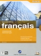 Francais: Курс грамматики Серия: Современный языковой курс инфо 3505h.