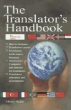 The Translator's Handbook, 6th Revised Edition Издательство: Schreiber Publishing, Inc , 2006 г Мягкая обложка, 402 стр ISBN 0884003248 инфо 5091h.